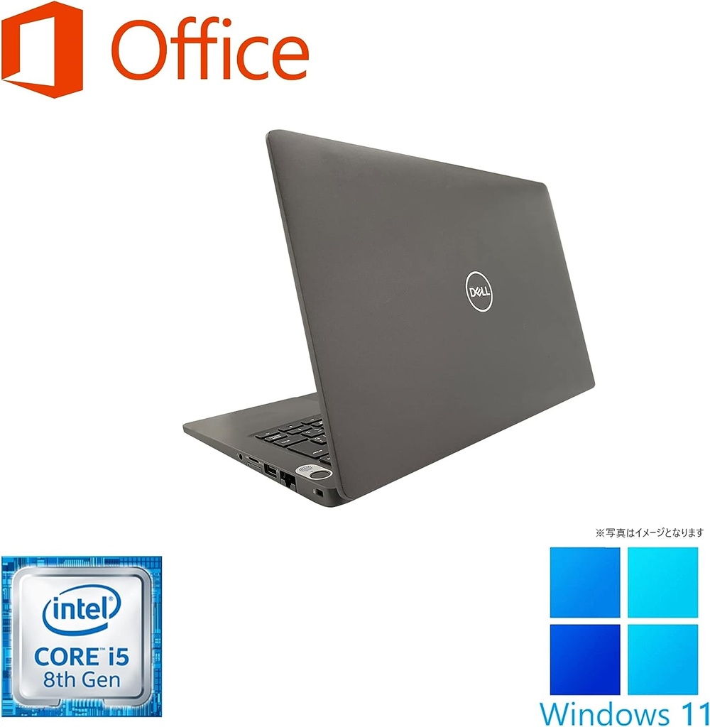 DELL ノートPC 5300/13.3型フルHD/Win 11 Pro/MS Office H&B 2019/Core